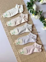 جوراب مچی نخی وارداتی طرح ۵