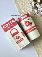 ماگ کاستا کافی (COSTA COFFEE)