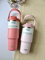 تراول ماگ TYESO 900ML