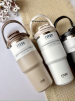 تراول ماگ TYESO - تصویر 4