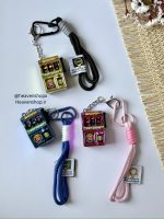 جاکلیدی و آویز گردونه شانس