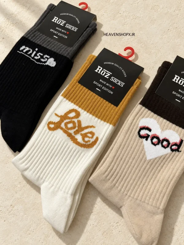 جوراب ساقدار نوشته‌دار Roz Socks | کالکشن Love, Miss & Good - تصویر 3