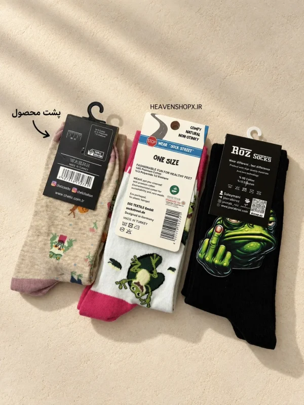 جوراب ساقدار طرح قورباغه | کالکشن Frog Socks - تصویر 4