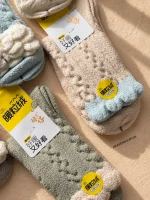 جوراب ساقدار بافت حوله‌ای زنانه وارداتی - تصویر 3