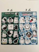 پک استیکر فانتزی ضدآب و ضدخش - تصویر 13
